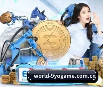 九游体育移动入口 APP